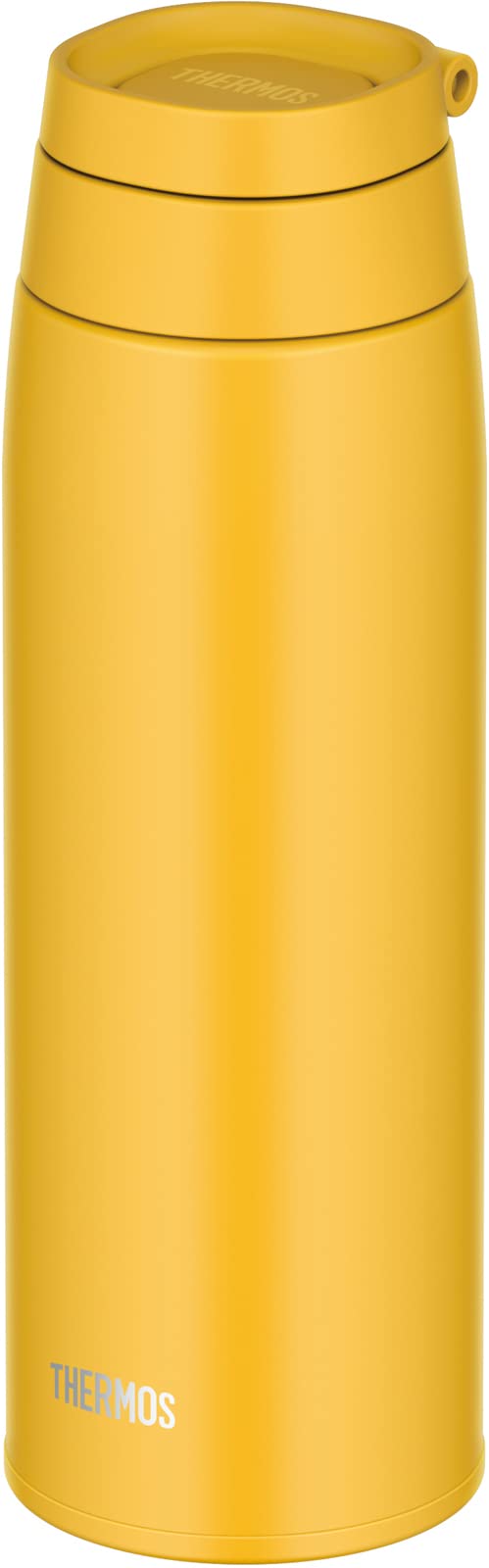 Thermos Water Bottle 750ml Joo-750 Y Insulated Mobile Mug w/Carry Loop-Kiichin - The #1 Place for Japanese Goods in Your Hand!
