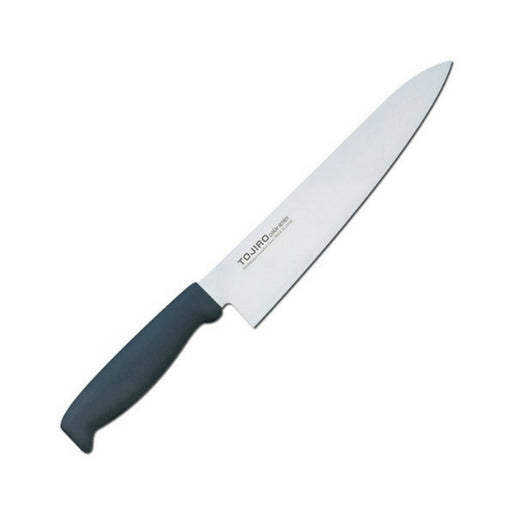 Tojiro 210mm Black Color MV Gyuto Knife with Elastomer Handle-Kiichin - The #1 Place for Japanese Goods in Your Hand!