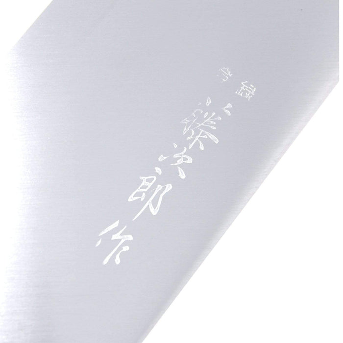Tojiro DP 3-Layer Chinese Cleaver 225mm - Premium Quality Kitchen Tool-Kiichin - The #1 Place for Japanese Goods in Your Hand!