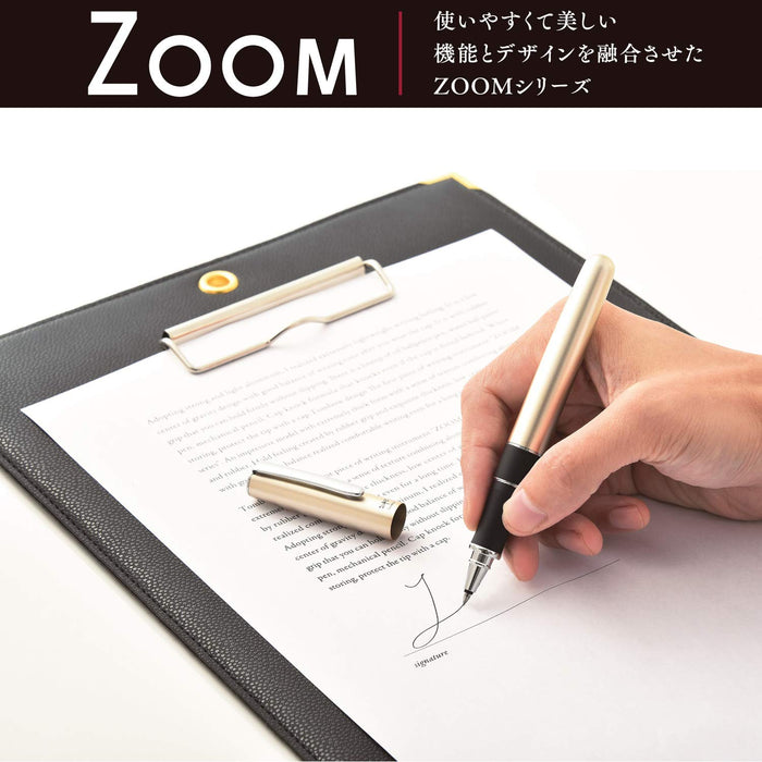 Tombow Japan Zoom 505Bwa 0.5 Brown Ballpoint Pen - Bw-2000Lza55-Kiichin - The #1 Place for Japanese Goods in Your Hand!