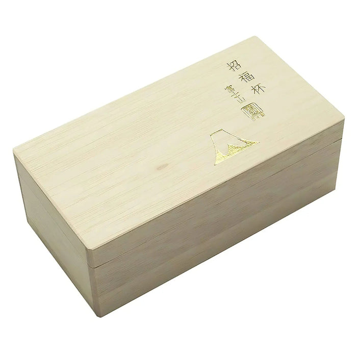 Toyo Sasaki Glass Mount Fuji Glass Set with Gold Sake Cup - Pink-Kiichin - The #1 Place for Japanese Goods in Your Hand!