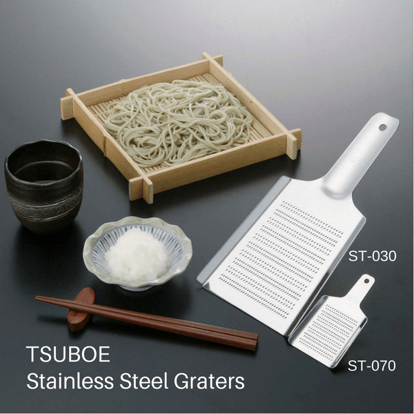 Premium Tsuboe Stainless Steel Mini Fine Grater Ginkgo Leaf (ST-090)-Kiichin - The #1 Place for Japanese Goods in Your Hand!