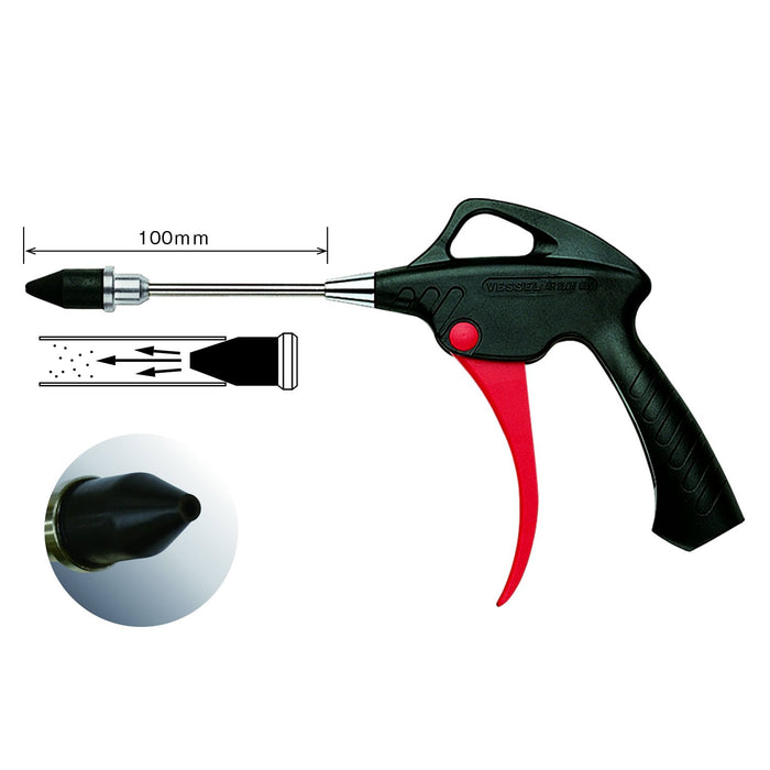 Vessel Air Duster Rubber Long Nozzle AD-2 100R-Kiichin - The #1 Place for Japanese Goods in Your Hand!