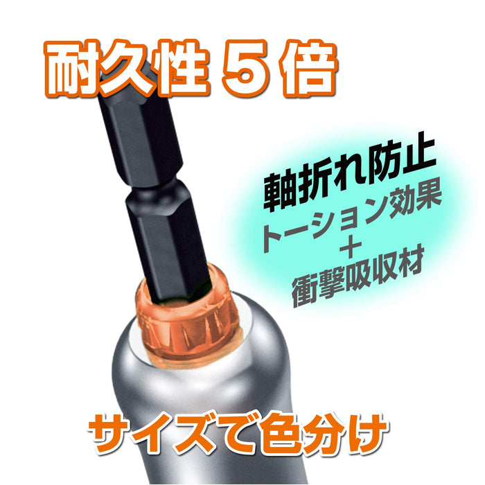 Vessel 40V 13x115mm MTA201311 Socket Rust-Proof Mirror Finish-Kiichin - The #1 Place for Japanese Goods in Your Hand!