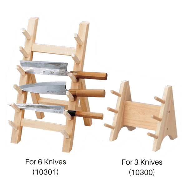 Yamacoh 3-Knife Wooden Knife Rack (10300) - Stylish and Functional-Kiichin - The #1 Place for Japanese Goods in Your Hand!