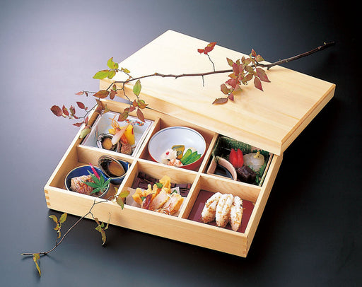 Yamaco 27201 Japanese Bento Box Set - Cypress Body Lid & Divider-Kiichin - The #1 Place for Japanese Goods in Your Hand!