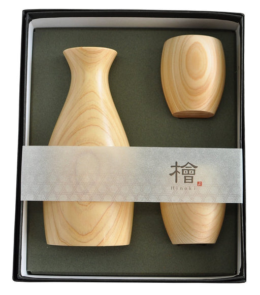 Yamaco 888931 Japanese Natural Round Guinomi 3Pc Set-Kiichin - The #1 Place for Japanese Goods in Your Hand!
