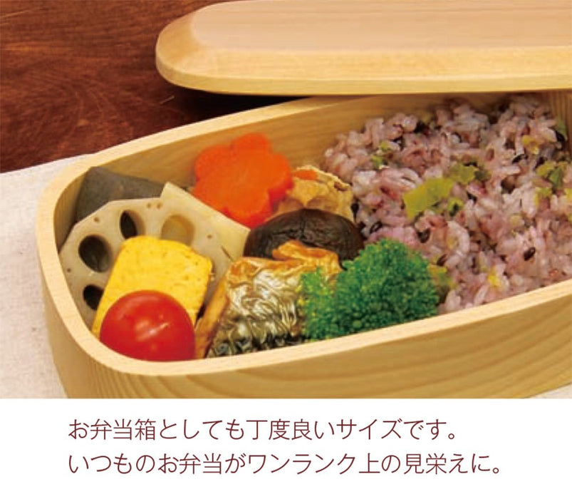 Yamaco 500Ml Bento Box Square 887224 - Authentic Japanese Made, Natural Material-Kiichin - The #1 Place for Japanese Goods in Your Hand!
