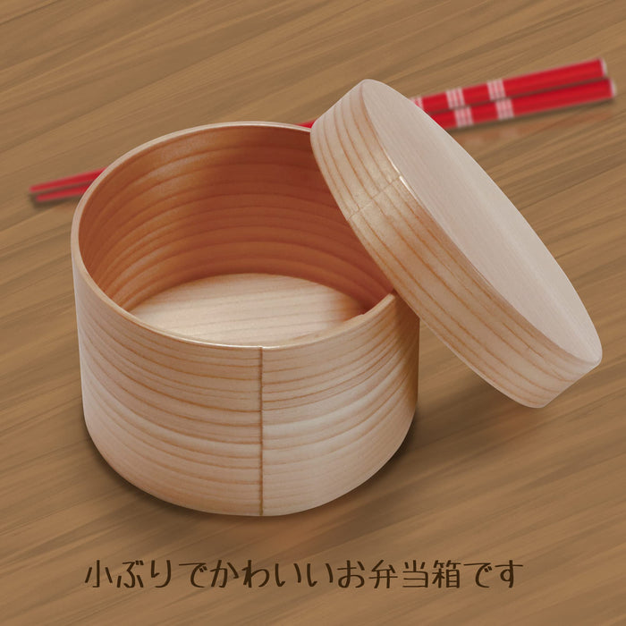 Yamaco Japanese Bento Box Nokke Mini - Authentic Made In Japan 843596-Kiichin - The #1 Place for Japanese Goods in Your Hand!