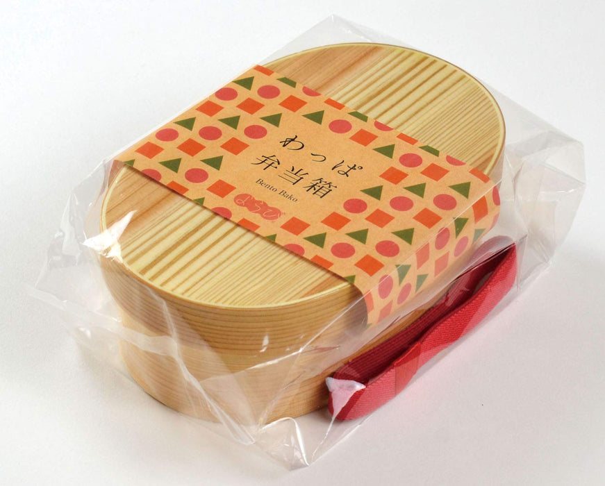 Yamaco 801831 Magewappa Bento Box - Authentic Japanese Lunch Box-Kiichin - The #1 Place for Japanese Goods in Your Hand!