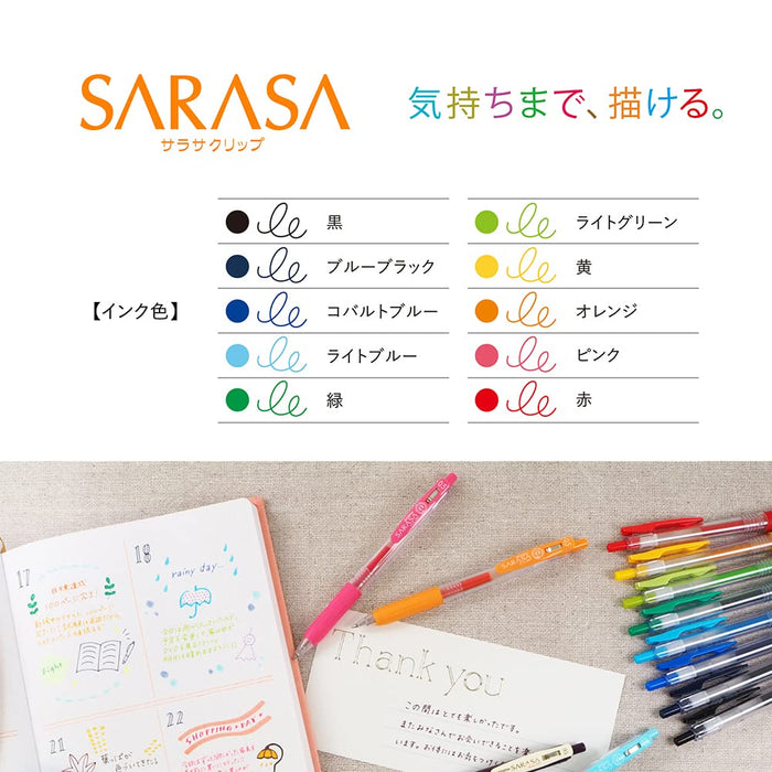 Zebra Sarasa Clip 0.5 Gel Pen - 10 Color Set-Kiichin - The #1 Place for Japanese Goods in Your Hand!