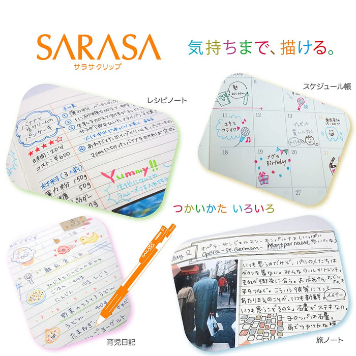 Zebra Sarasa Clip 0.5 Gel Pen Black Pack of 5 - Made in Japan-Kiichin - The #1 Place for Japanese Goods in Your Hand!