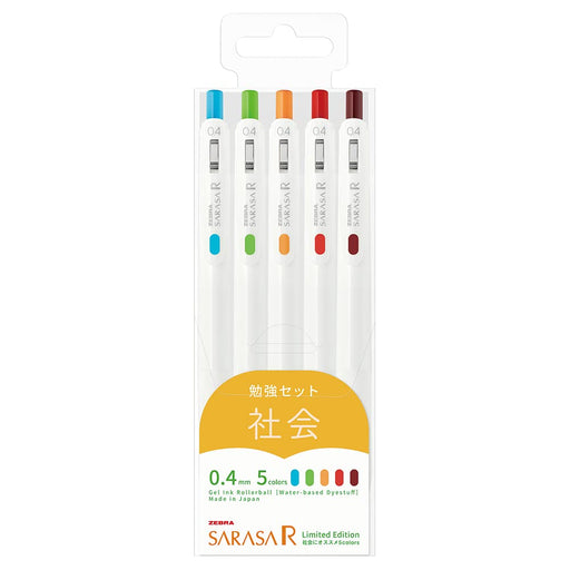 Zebra Sarasa Gel Ballpoint Pens 0.4mm 5-Color Set - Authentic Japanese JJS29-R1-5C-A-Kiichin - The #1 Place for Japanese Goods in Your Hand!