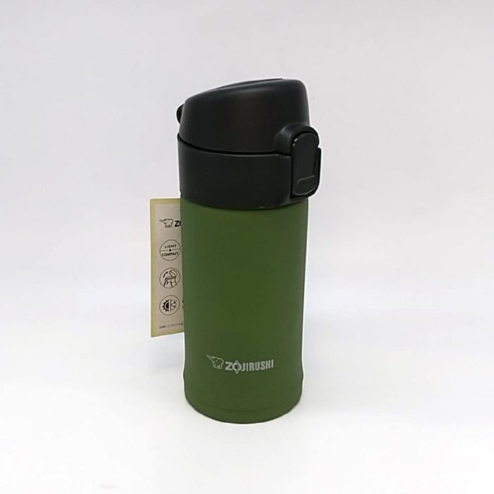 Zojirushi SM-PC20V GD 0.2L Khaki Steel Mug Bottle-Kiichin - The #1 Place for Japanese Goods in Your Hand!