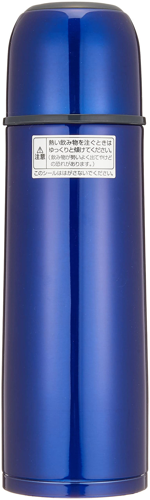 Zojirushi Mahobin 500ml Steel Bottle SV-GR50-AA Blue-Kiichin - The #1 Place for Japanese Goods in Your Hand!