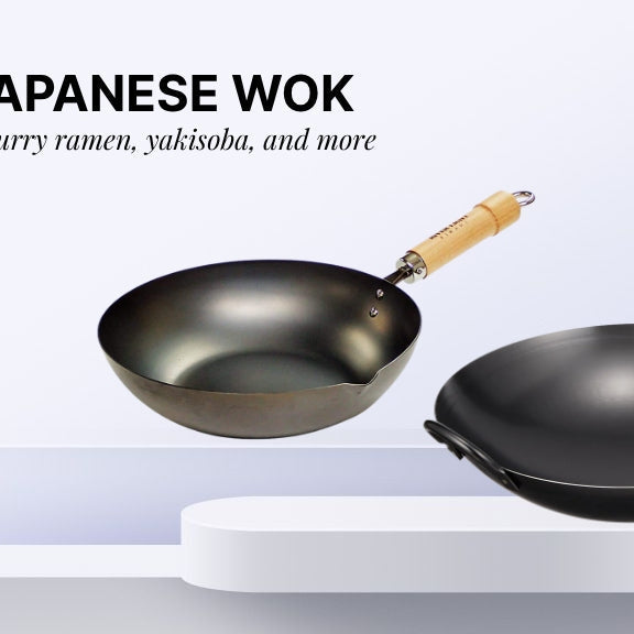 best japanese wok