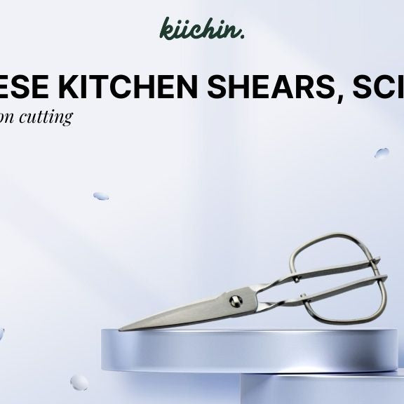 japanese kitchen shears