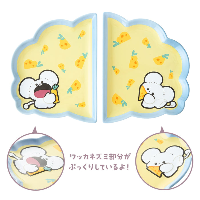 はんぶんこペアプレートセット もぐもぐウォッチング！ ワッカネズミ