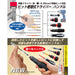Anex Stool (Annex) with Interchangeable Precision Anex Handle No. 3610-H Tool-Kiichin - The #1 Place for Japanese Goods in Your Hand!