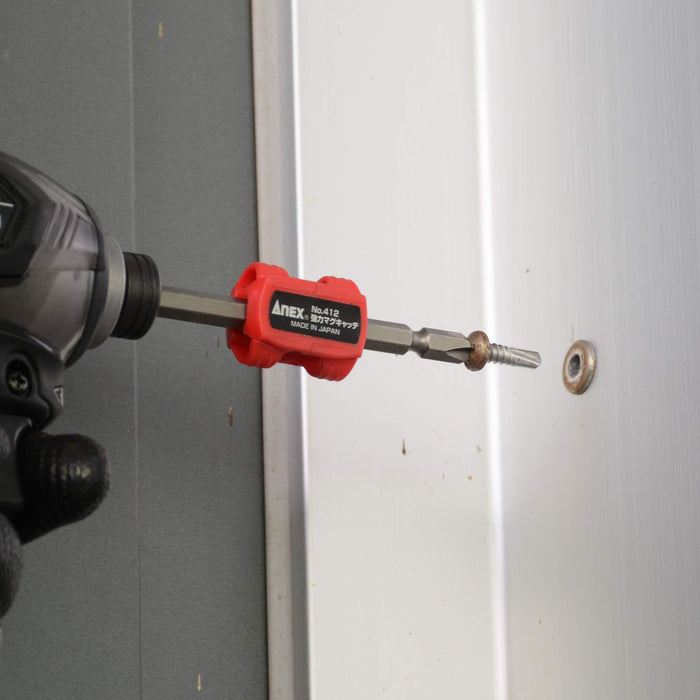 Anex Mag Catch Heavy Duty Type No.412 Tool-Kiichin - The #1 Place for Japanese Goods in Your Hand!