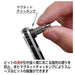 Anex Ratchet Driver Set Offset Up Head Type 2 Bits No. 426 Tool-Kiichin - The #1 Place for Japanese Goods in Your Hand!