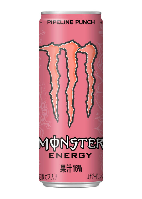 Monster Pipeline Punch Energy Drink 355ml-Kiichin - The #1 Place for Japanese Goods in Your Hand!