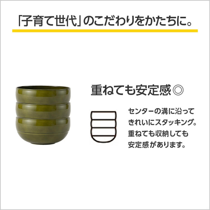 Asahi Koyo Wayowan Medium Bowl Round Khaki 11x6.4cm Dishwasher & Microwave Safe-Kiichin - The #1 Place for Japanese Goods in Your Hand!