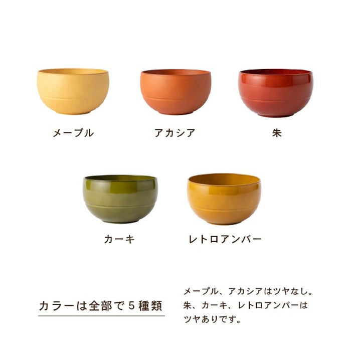 Asahi Koyo Wayowan Medium Bowl Round Khaki 11x6.4cm Dishwasher & Microwave Safe-Kiichin - The #1 Place for Japanese Goods in Your Hand!