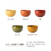 Asahi Koyo Wayowan Medium Bowl Round Khaki 11x6.4cm Dishwasher & Microwave Safe-Kiichin - The #1 Place for Japanese Goods in Your Hand!