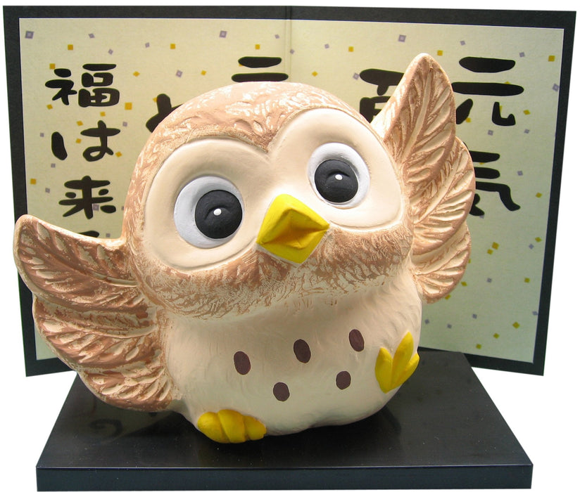 https://cdn.shopify.com/s/files/1/0564/5166/1891/files/Banko-Ware-Ornament-Cute-Animal-Decorative-Object-QuotGenkiQuot-Owl-Large-Made-In-Japan-14509-4964518145096-0.jpg?v=1755671350