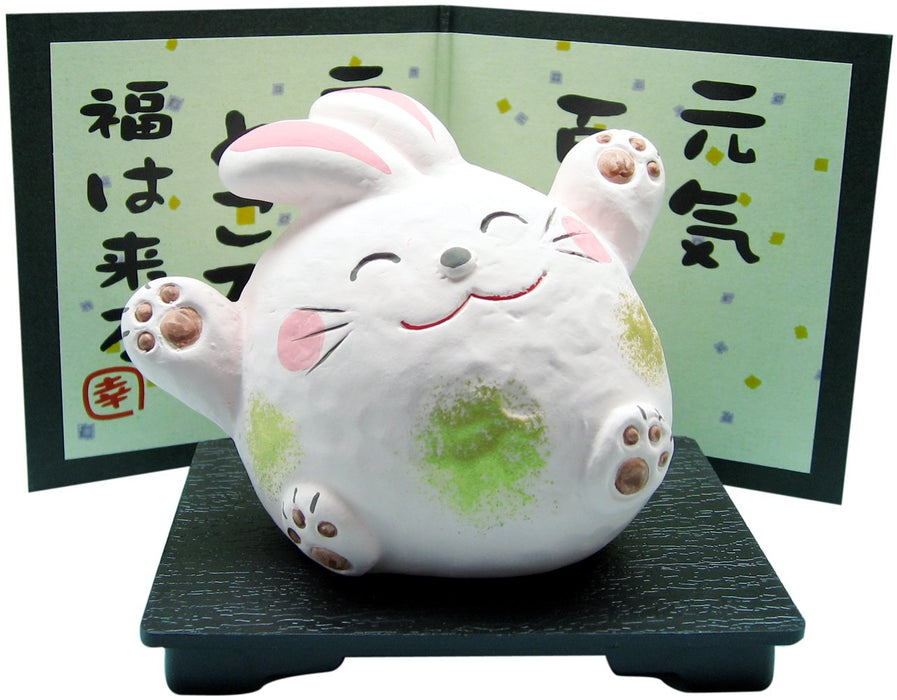 https://cdn.shopify.com/s/files/1/0564/5166/1891/files/Banko-Ware-Ornament-Cute-Animal-Decorative-Object-QuotGenkiQuot-Rabbit-Small-Made-In-Japan-14507-4964518145072-0.jpg?v=1755671355