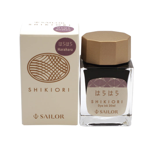 Sailor Fountain Pen Shiki-Ori Bottle Ink Rain Sound Theme 20ml Water-Based Dye-Kiichin - The #1 Place for Japanese Goods in Your Hand!