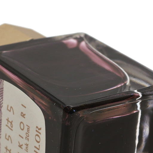 Sailor Fountain Pen Shiki-Ori Bottle Ink Rain Sound Theme 20ml Water-Based Dye-Kiichin - The #1 Place for Japanese Goods in Your Hand!