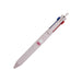 Bss Miffy 3-Color Jetstream Ballpoint Pen 0.5mm Eb404C-Kiichin - The #1 Place for Japanese Goods in Your Hand!