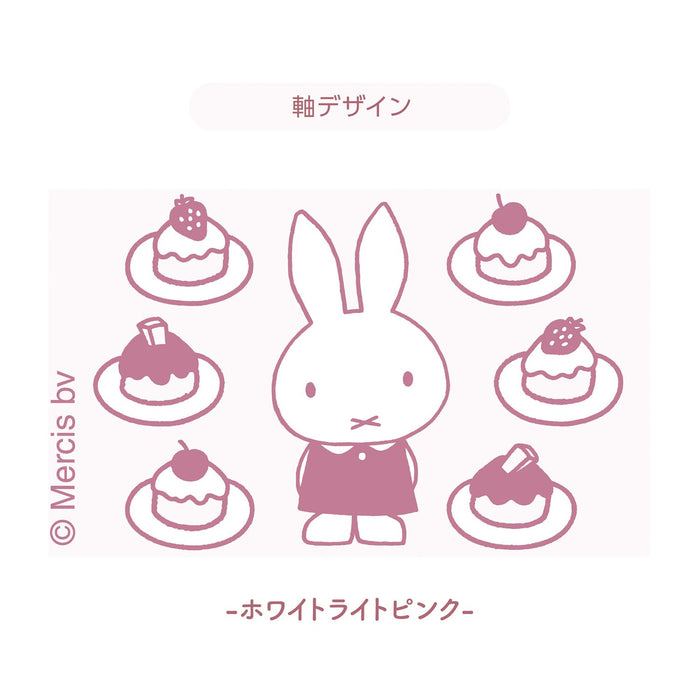 Bss Miffy 3-Color Jetstream Ballpoint Pen 0.5mm Eb404C-Kiichin - The #1 Place for Japanese Goods in Your Hand!