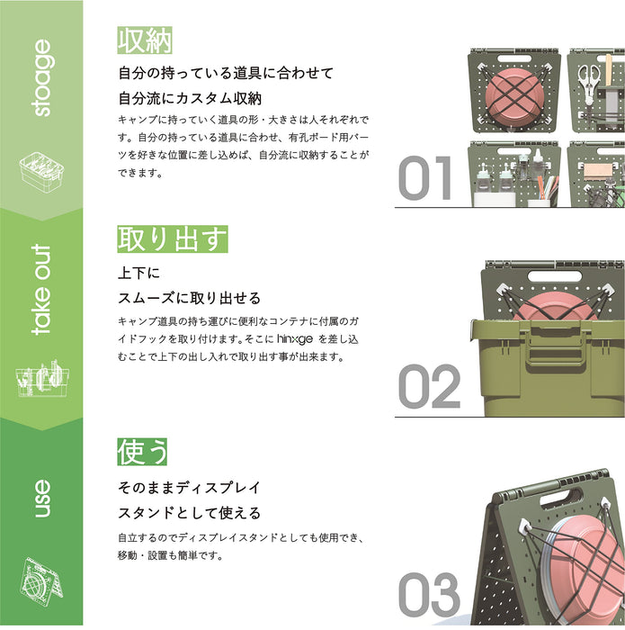 Daiwa Hinxge Rubber Net Black HG-3-BK Lightweight Fishing Accessory