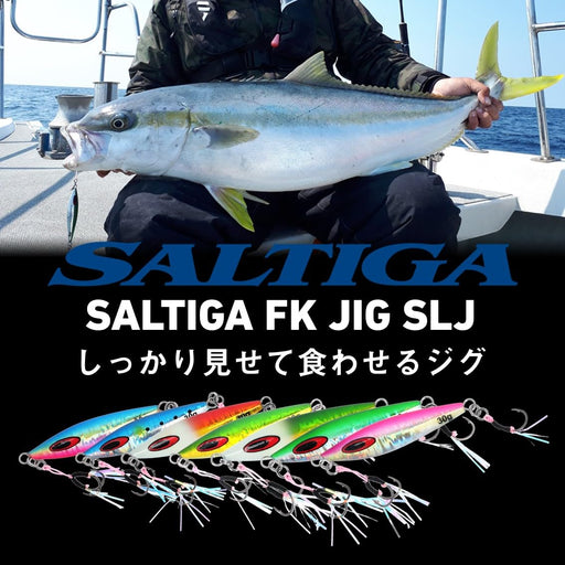 Daiwa Saltiga Fk Jig 60G Mg Bullpin Reel Case-Kiichin - The #1 Place for Japanese Goods in Your Hand!