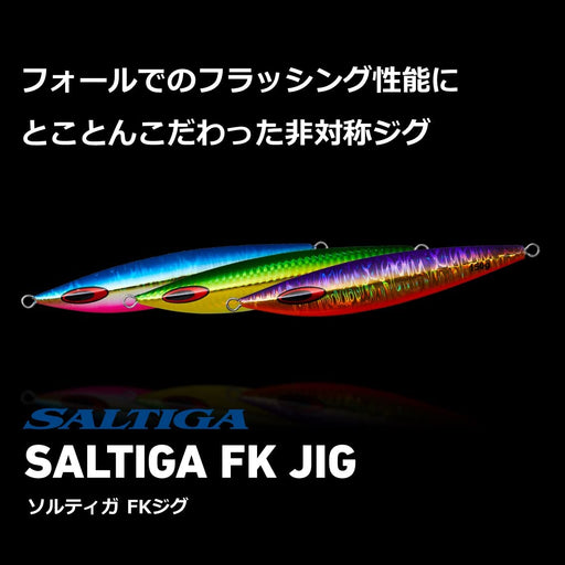 Daiwa Saltiga FK Jig 210g Blue Back Gold-Kiichin - The #1 Place for Japanese Goods in Your Hand!