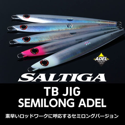 Daiwa Saltiga Tb Jig Semi-Long 200G Chameleon Glow Reaction Squid Jig-Kiichin - The #1 Place for Japanese Goods in Your Hand!