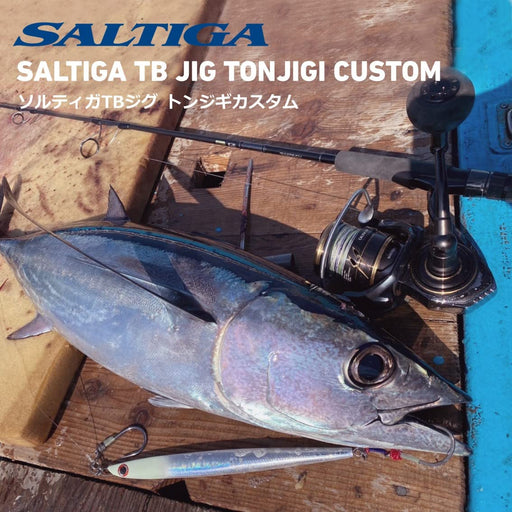 Daiwa Saltiga Tb Jig Tonjigi Custom 400G Pink Head Millers Original-Kiichin - The #1 Place for Japanese Goods in Your Hand!