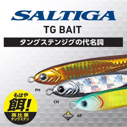 Daiwa Saltiga Tg Bait 100G Red Gold Glow Head-Kiichin - The #1 Place for Japanese Goods in Your Hand!