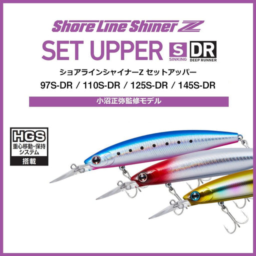 Daiwa Shoreline Shiner Z Set Upper 110S-DR Sea Bass Minnow Pink Sardine-Kiichin - The #1 Place for Japanese Goods in Your Hand!