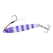 Daiwa Shore Jigging Samurai Jig 40G Lumi Purple Zebra-Kiichin - The #1 Place for Japanese Goods in Your Hand!