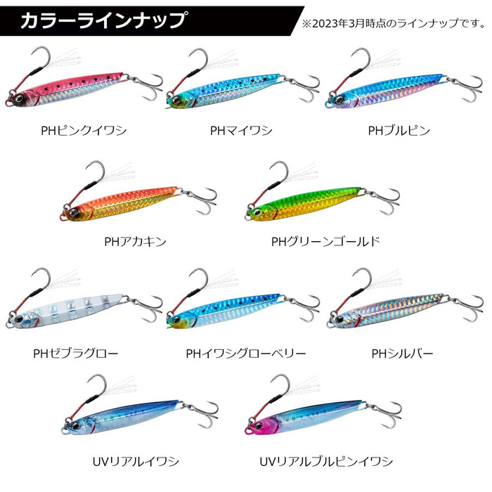 Daiwa Shore Jigging Samurai Jig 40G Lumi Purple Zebra-Kiichin - The #1 Place for Japanese Goods in Your Hand!