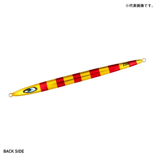 Daiwa Saltigaswimchopper 300G Slow Jigging Jig Akakinzebra-Kiichin - The #1 Place for Japanese Goods in Your Hand!