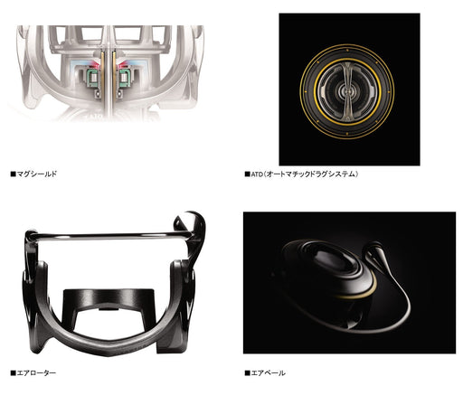 Daiwa Spinning Reel 16 Blast 4500 2016 Model Premium Performance-Kiichin - The #1 Place for Japanese Goods in Your Hand!