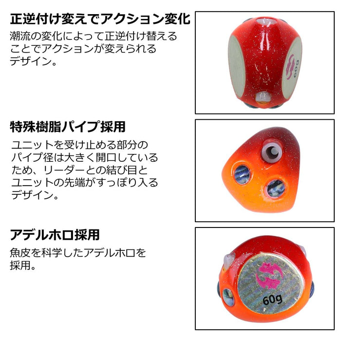 Daiwa Tairaba Bay Rubber Free Β Head 150g Kouga Green-Kiichin - The #1 Place for Japanese Goods in Your Hand!