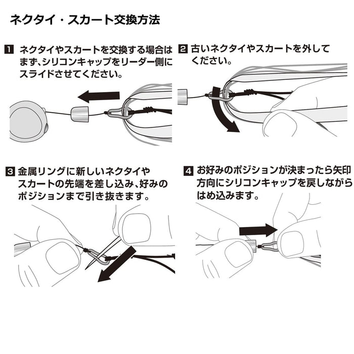 Daiwa Tairaba Kouga Uβss Sea Bream Mandarin Glitter Nakai Orange-Kiichin - The #1 Place for Japanese Goods in Your Hand!