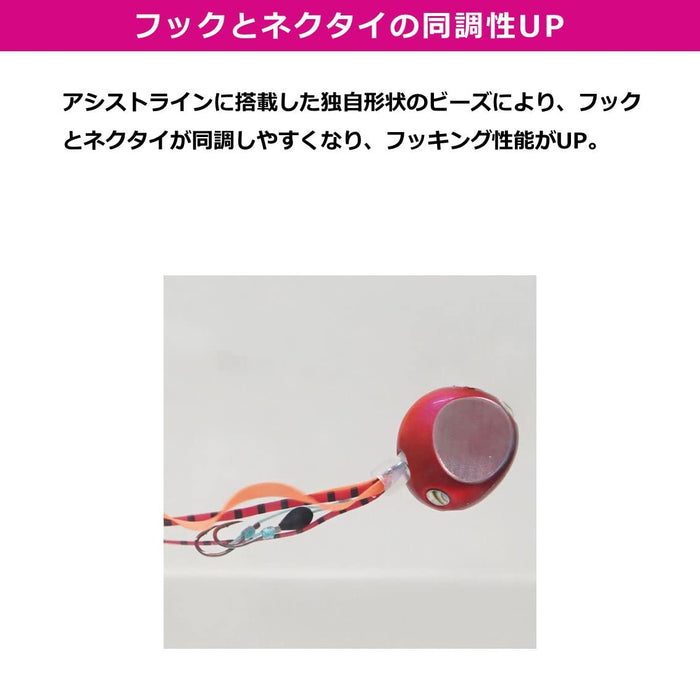 Daiwa Tairaba Red Fang Replacement Unit Tamakami Tune Red Zebra-Kiichin - The #1 Place for Japanese Goods in Your Hand!