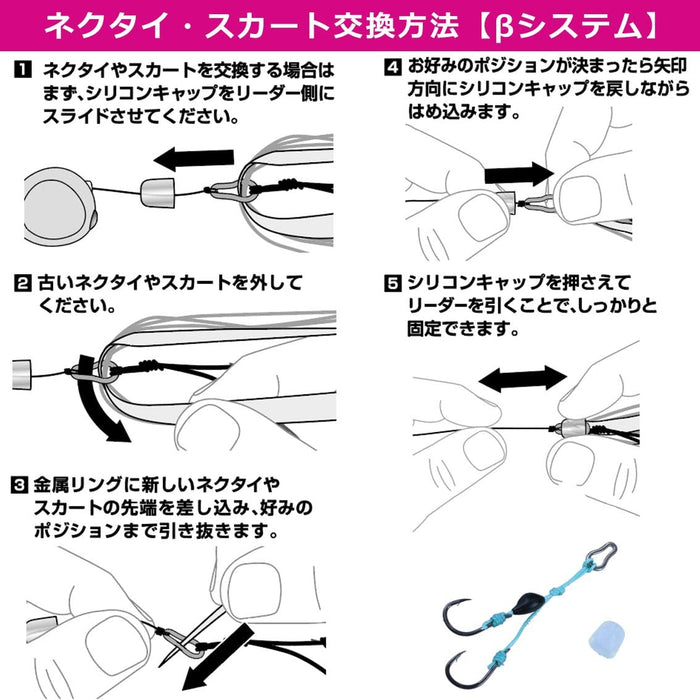 Daiwa Tairaba Red Fang Replacement Unit Tamakami Tune Red Zebra-Kiichin - The #1 Place for Japanese Goods in Your Hand!